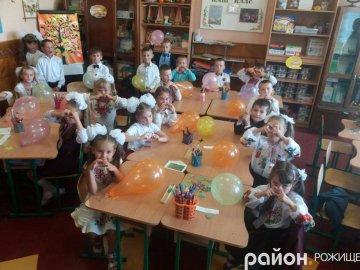 «Благодійність замість квітів»: для маленького важкохворого волинянина збирали гроші 