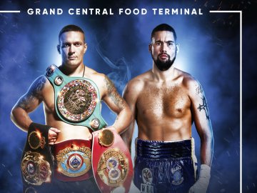 У «Промені» покажуть бій Усика*