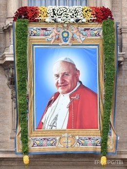 Як канонізували Івана Павла ІІ. ФОТО