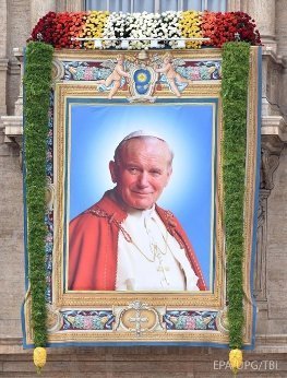 Як канонізували Івана Павла ІІ. ФОТО