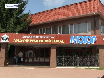 Луцький «Мотор» після катастрофи винищувача заявив про дискредитацію в ЗМІ