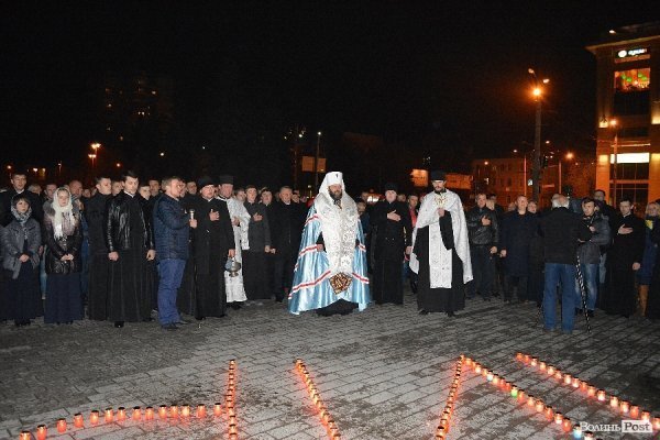 У Луцьку згадували Революцію Гідності та молилися за загиблими. ФОТО. ВІДЕО