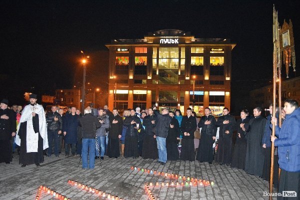У Луцьку згадували Революцію Гідності та молилися за загиблими. ФОТО. ВІДЕО