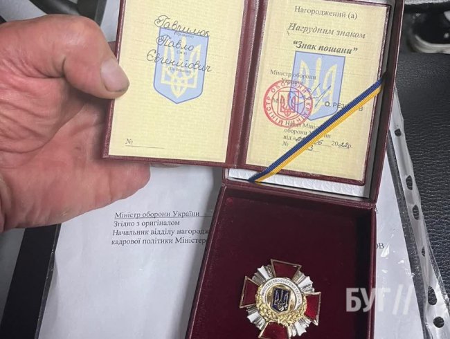 Військовий капелан з Волині отримав відзнаку