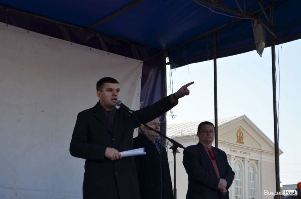 «Кадрове» віче в Луцьку. ФОТО. ВІДЕО