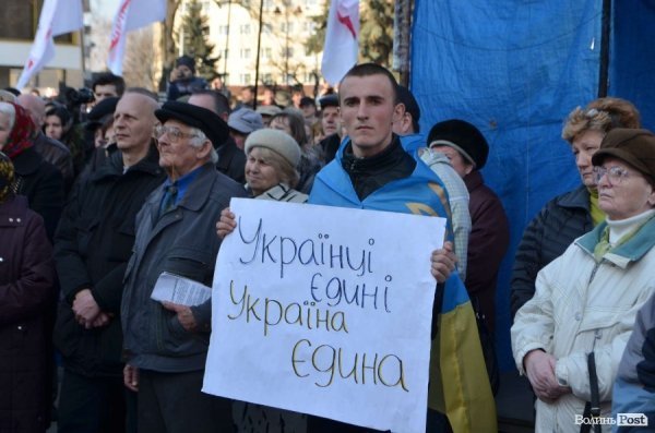 «Кадрове» віче в Луцьку. ФОТО. ВІДЕО