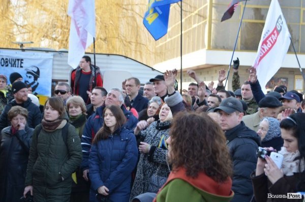 «Кадрове» віче в Луцьку. ФОТО. ВІДЕО