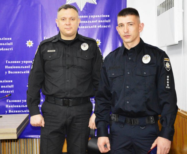 Волинського поліцейського, який врятував декілька життів під час кривавої різанини, нагородили відзнакою