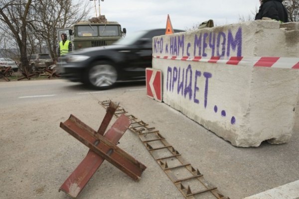 Всеукраїнська мобілізація. ФОТО