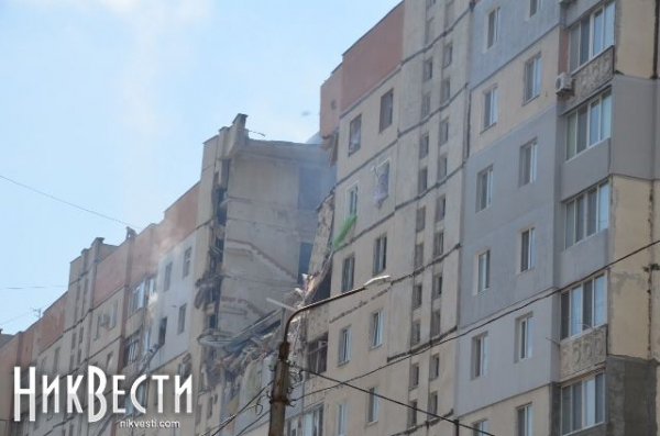 Вибух 9-поверхового будинку в Миколаєві. ФОТО 