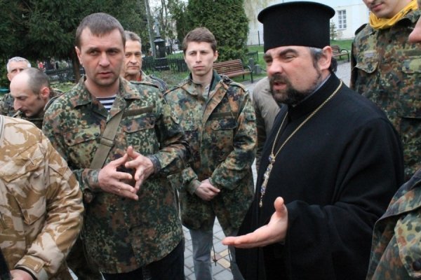 У Луцьку освятили прапор «Самооборони». ФОТО