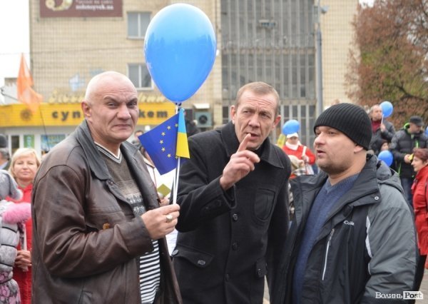 У Луцьку відбувся Євромітинг. ФОТО