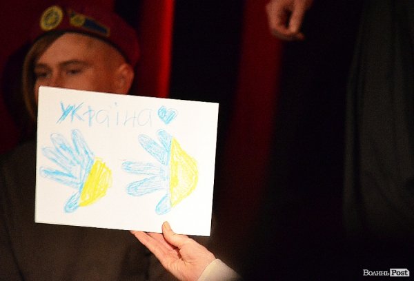 «Гармидер» у Луцьку показав революційні місяці в Україні. ФОТО. ВІДЕО