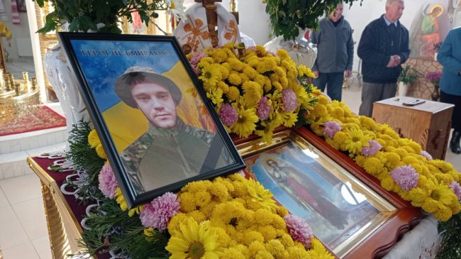 На Волині попрощалися з 29-річним Героєм Якимом Киричуком