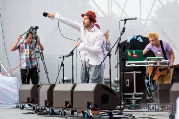 «Країна мрій» в Києві: як це було. ФОТО