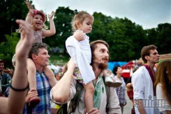 «Країна мрій» в Києві: як це було. ФОТО