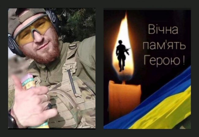 У бою на Донеччині загинув волинянин Віктор Марчик