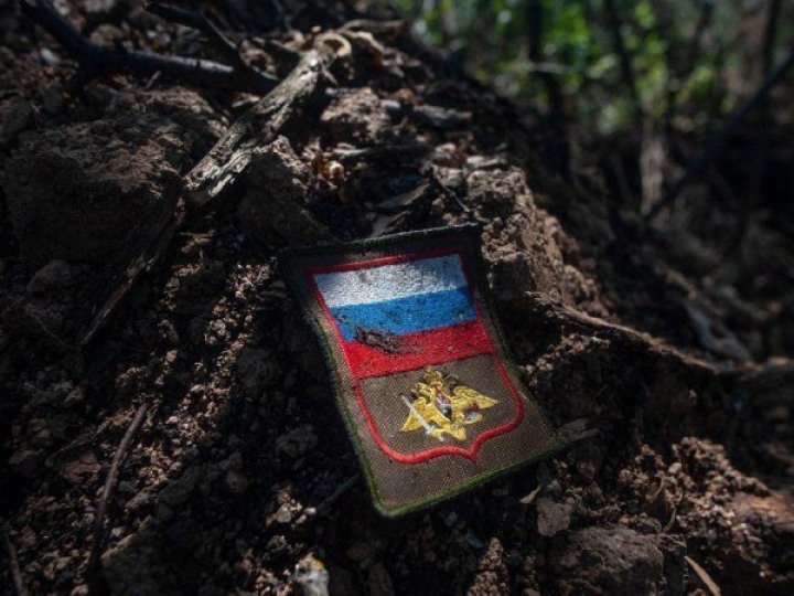 Мінус півтори тисячі особового складу: втрати РФ на 14 березня