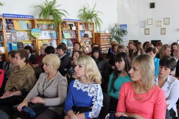 У Луцьку привітали бібліотекарів із професійним святом. ФОТО