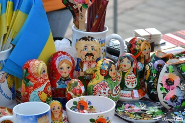 Фестиваль «Берегиня» у Луцьку. ФОТО