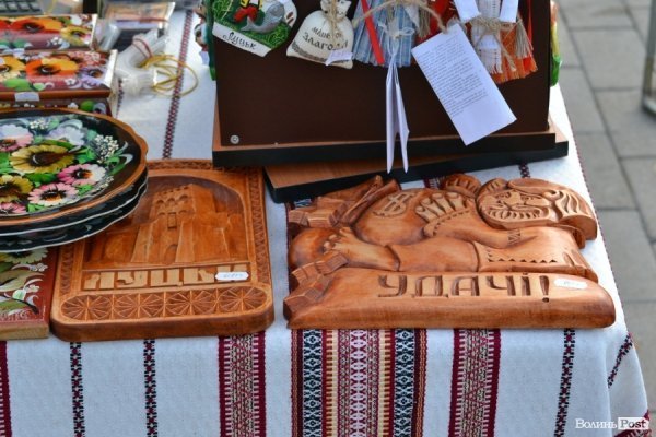 Фестиваль «Берегиня» у Луцьку. ФОТО