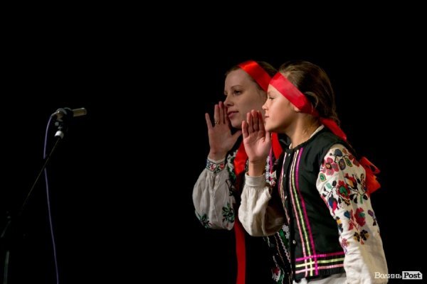 Фестиваль «Берегиня» у Луцьку. ФОТО