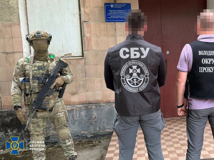 На Волині викрили розкрадання коштів  при ліквідації шахти, - СБУ