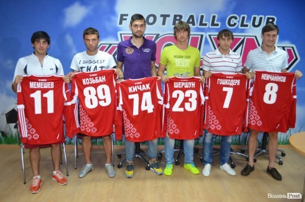 Новачки «Волині»: володар єврокубка, «блудний син» та щойно одружений. ФОТО