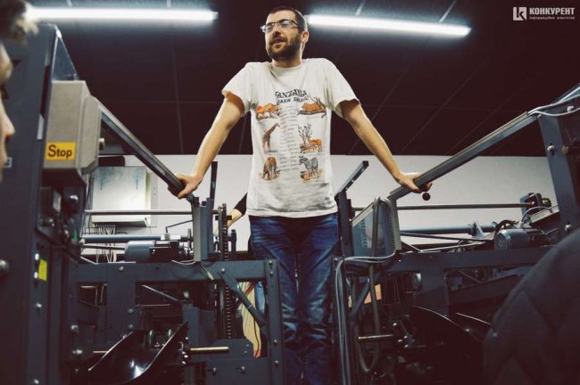 Як луцькі школярі вивчали «Промінь» зсередини. ФОТО