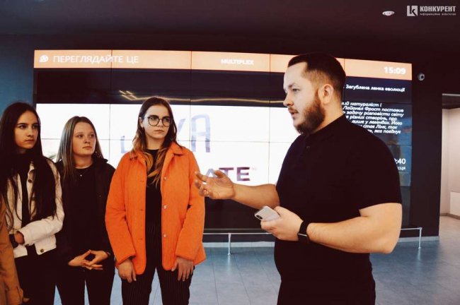 Як луцькі школярі вивчали «Промінь» зсередини. ФОТО