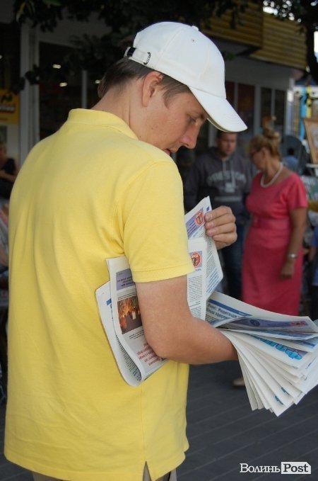 День Незалежності у Луцьку. ФОТО