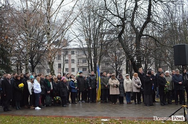 У Луцьку вшанували пам’ять загиблих героїв Майдану. ФОТО