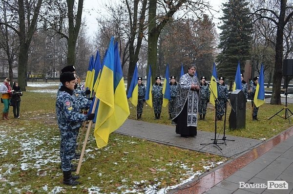У Луцьку вшанували пам’ять загиблих героїв Майдану. ФОТО