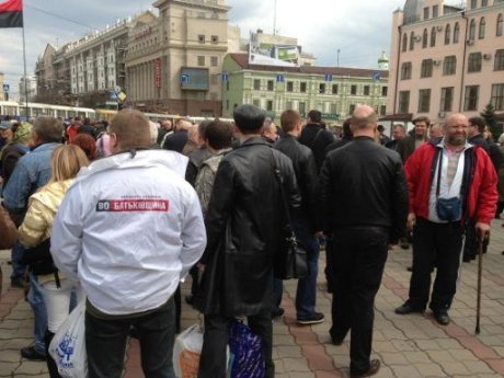 «Вставай, Україно!» у Харкові. ФОТО. ВІДЕО