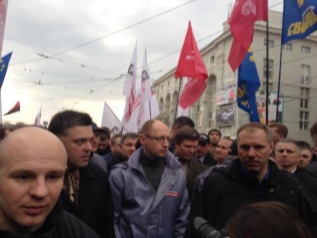 «Вставай, Україно!» у Харкові. ФОТО. ВІДЕО