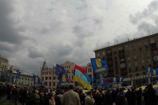 «Вставай, Україно!» у Харкові. ФОТО. ВІДЕО