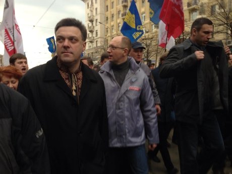 «Вставай, Україно!» у Харкові. ФОТО. ВІДЕО