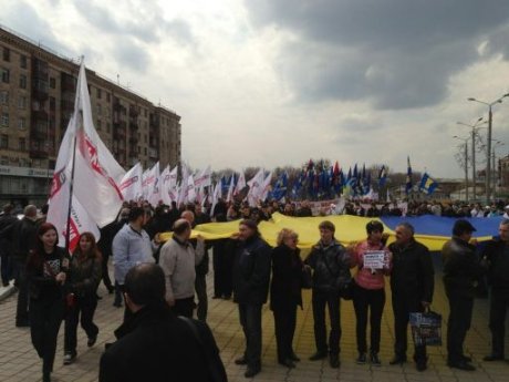 «Вставай, Україно!» у Харкові. ФОТО. ВІДЕО