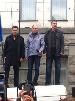 «Вставай, Україно!» у Харкові. ФОТО. ВІДЕО