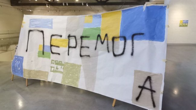 У Луцьку презентували виставку робіт художників-переселенців. ВІДЕО.ФОТО