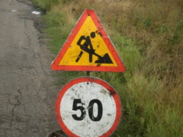 На Волині ліквідовують філію автодору