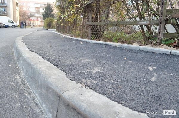 У Луцьку відремонтували двір на мільйон. ФОТО