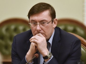 Луценко не заперечує передачі будівлі прокуратури міськраді Нововолинська