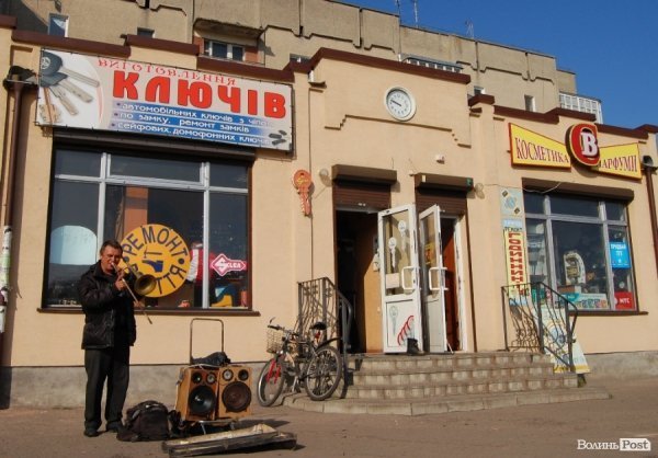 Ковель буденний. ФОТО