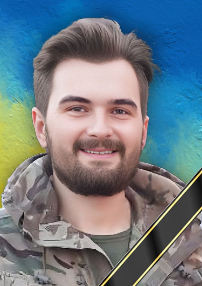 На Різдво сповістили про загибель Героя з Волині Іллі Фоміна