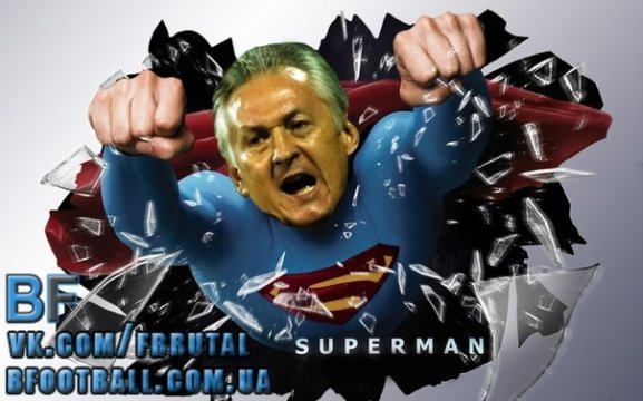 Фотожаби: як Україна «поховає» Францію