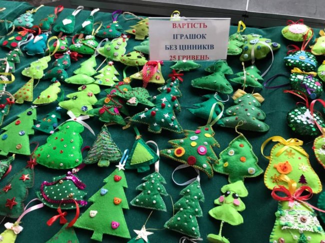 У День святого Миколая в луцькому ЦНАПі влаштують благодійний ярмарок