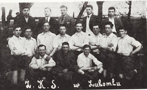 Міжвоєнний Любомль на ретросвітлинах