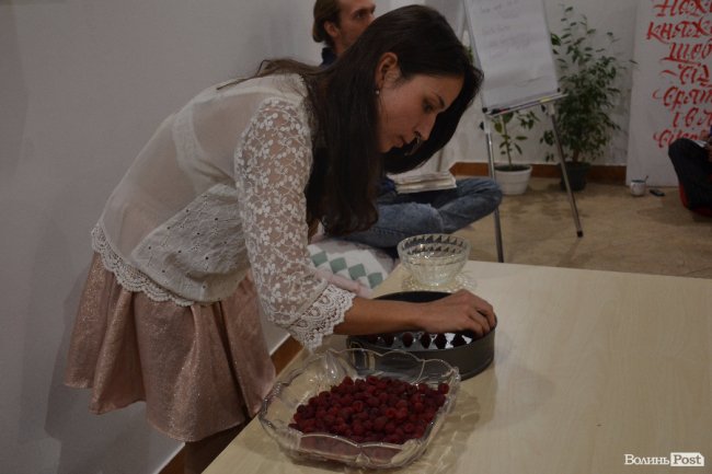 У Луцьку - вечірка вегетаріанців. ФОТО