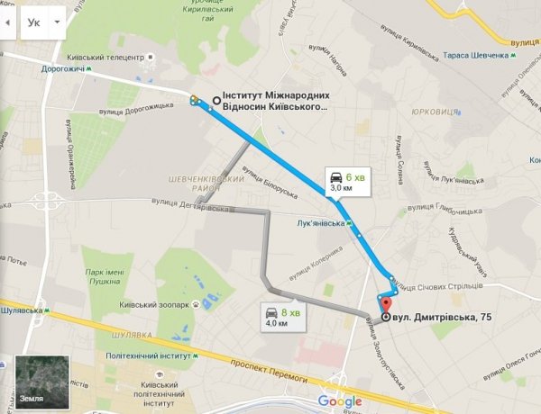 У колишнього головного «регіонала» Волині «знайшлися» квартири в Києві. ФОТО